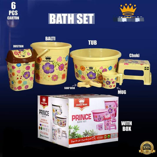 6 in 1 Bath set